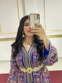 صورة Doha
