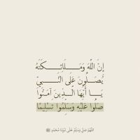 صورة بدر