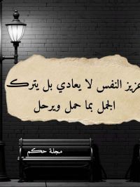 صورة بسمه رقم 3
