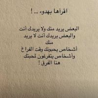 صورة Fz