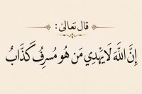 صورة س