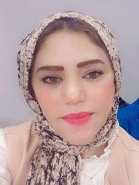 صورة نهله رقم 2