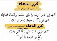 صورة Mohammed