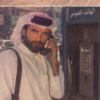 صورة Myam رقم 2