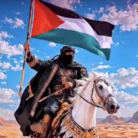 صورة عزيز النفس رقم 2