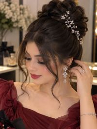 صورة وئام رقم 3