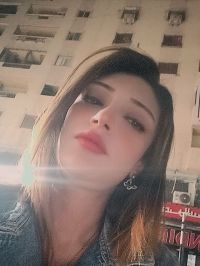 صورة Nada رقم 2