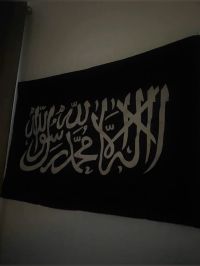 صورة Hafssa رقم 3