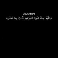 صورة بحر رقم 3