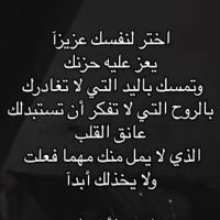 صورة بحر رقم 5