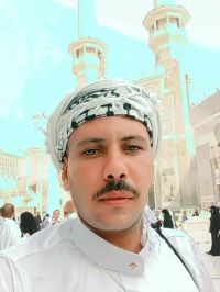 صورة Ragad