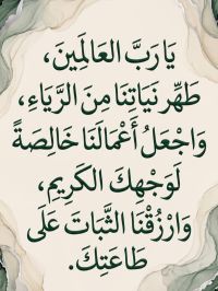 صورة محمد