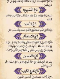 صورة Naif