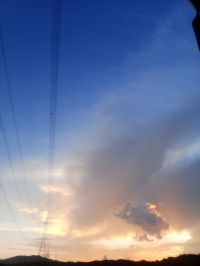 صورة عبدالله رقم 3