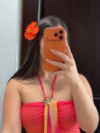 صورة Hafsa