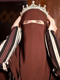 صورة انغام