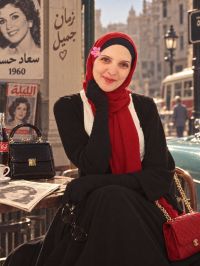 صورة نهال رقم 2