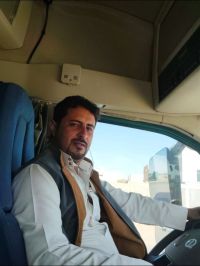 صورة طه رقم 2
