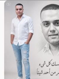 صورة Mohamed رقم 2