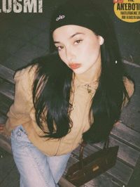 صورة Mona رقم 2
