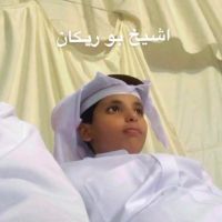 صورة Faris