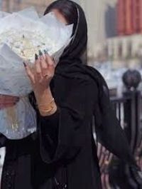 صورة زينب رقم 2