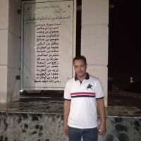صورة Edris رقم 3