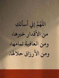 صورة Sarah رقم 3