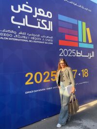 صورة عيوني تضمك رقم 2