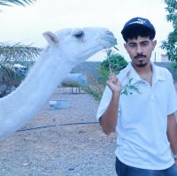 صورة معاذ رقم 5