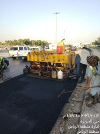 صورة ابراهيم رقم 2
