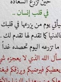 صورة Hepa