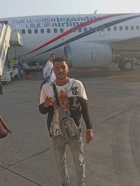 صورة محمد رقم 6