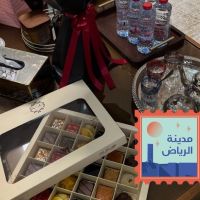 صورة خوخه رقم 2