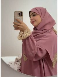 صورة Ilham رقم 2