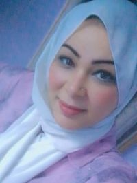 صورة بيرو رقم 3