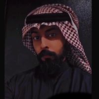 صورة Bass.189