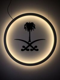 صورة solo