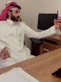 صورة Oosh