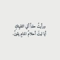 صورة شريف احمد عبد الفتاح