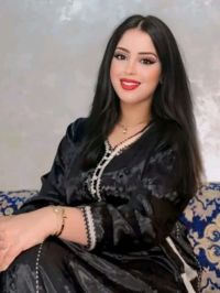 صورة Meri