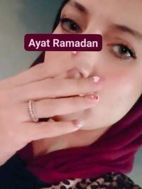 صورة Ayat رقم 3