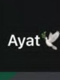 صورة Ayat رقم 6