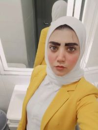 صورة Emo رقم 3