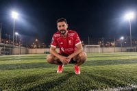 صورة محمد رقم 5
