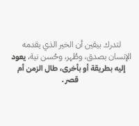 صورة Amera رقم 5