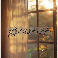صورة Amera رقم 6