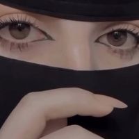 صورة مشاعل رقم 5
