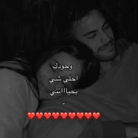 صورة Naif