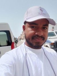 صورة Alamin